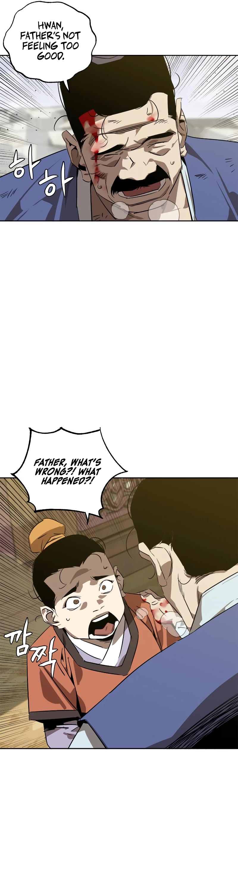 Wild West Murim Chapter 5 page 31 - Chapter 5