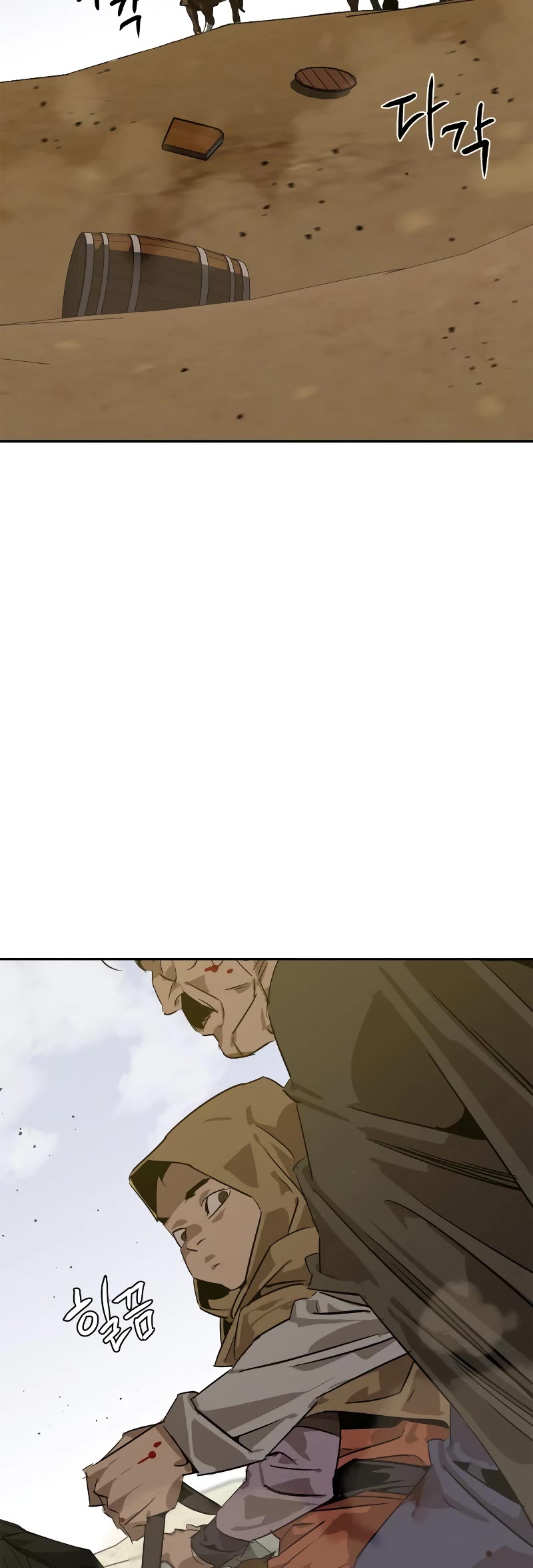 Wild West Murim Chapter 5 page 54 - Chapter 5
