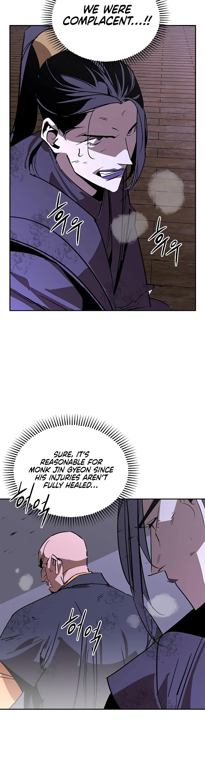 Wild West Murim Chapter 50 page 20 - Chapter 50