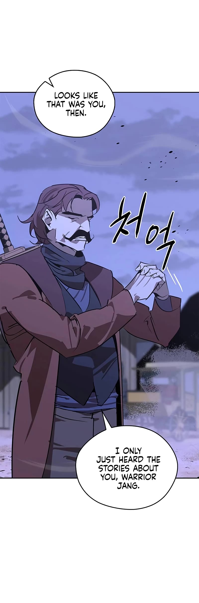 Wild West Murim Chapter 51 page 45 - Chapter 51