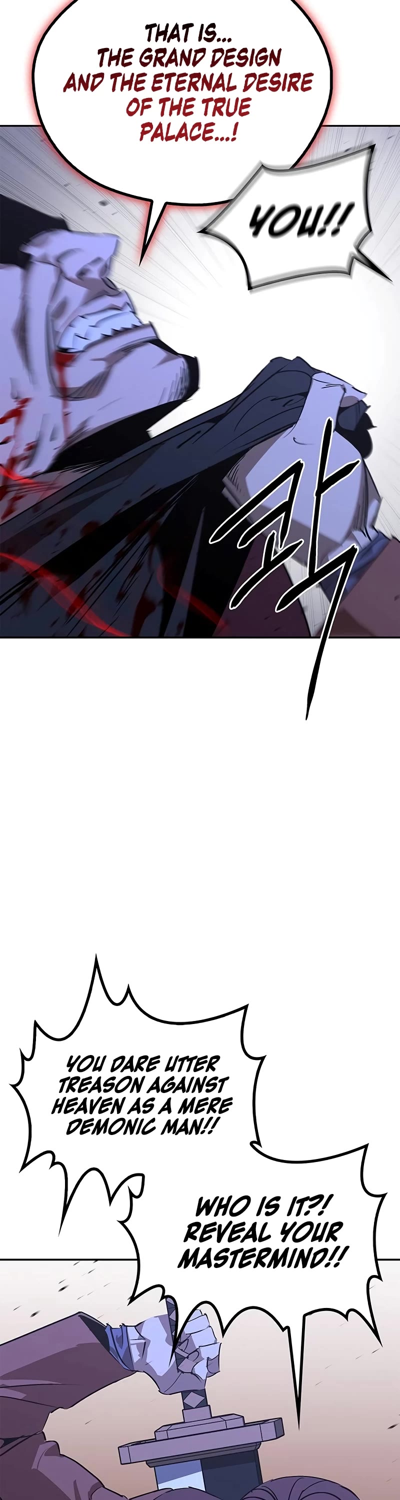 Wild West Murim Chapter 52 page 16 - Chapter 52
