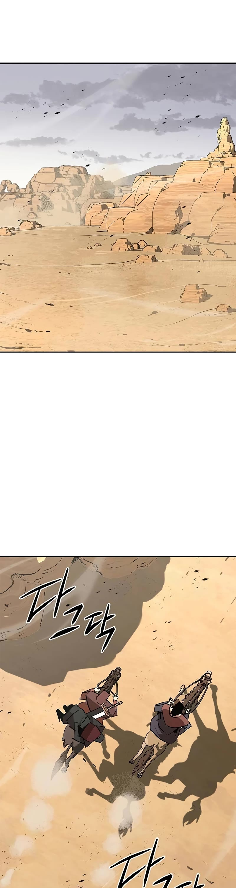 Wild West Murim Chapter 52 page 35 - Chapter 52