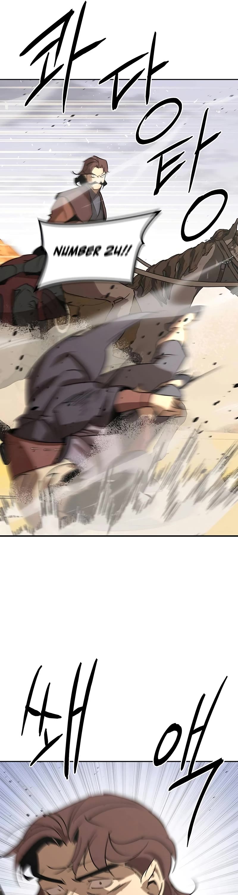 Wild West Murim Chapter 52 page 43 - Chapter 52