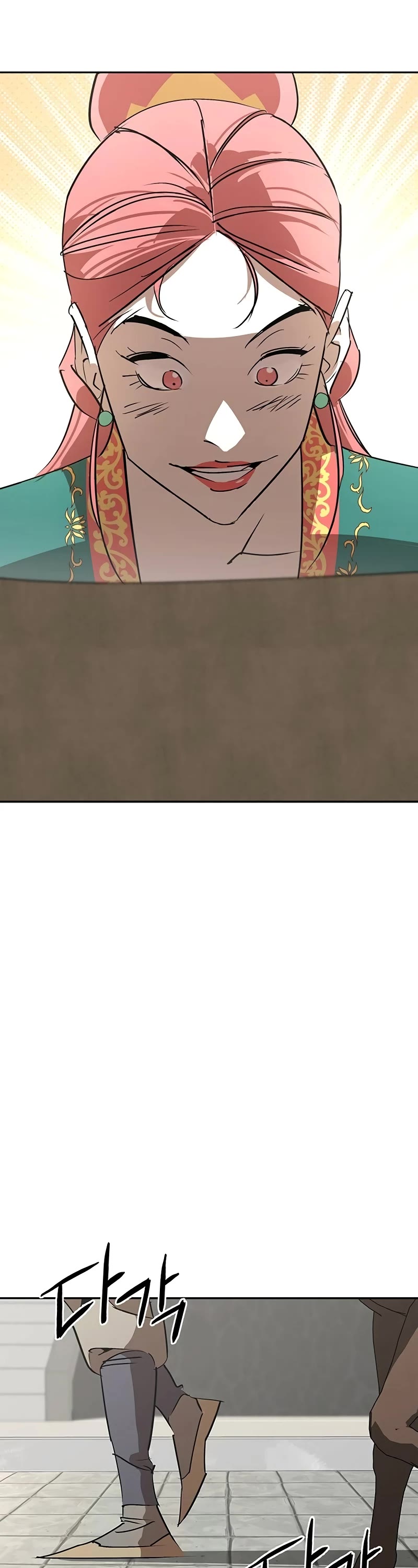 Wild West Murim Chapter 53 page 54 - Chapter 53