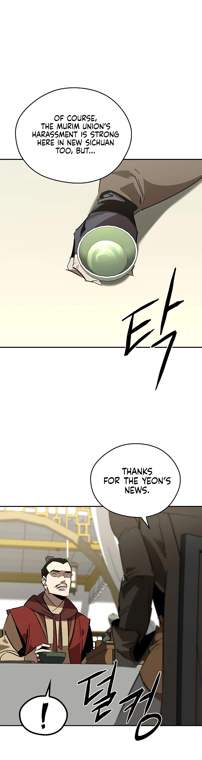 Wild West Murim Chapter 54 page 24 - Chapter 54