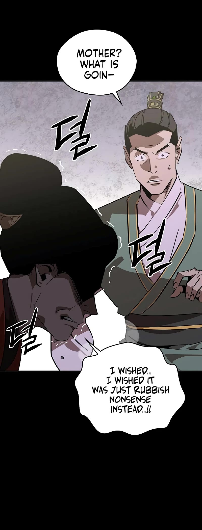 Wild West Murim Chapter 54 page 6 - Chapter 54
