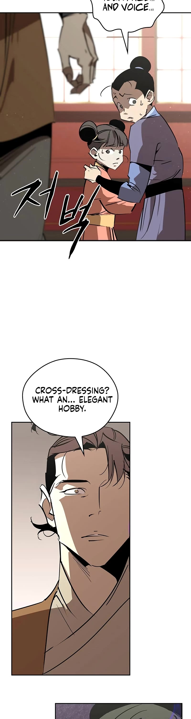 Wild West Murim Chapter 55 page 43 - Chapter 55