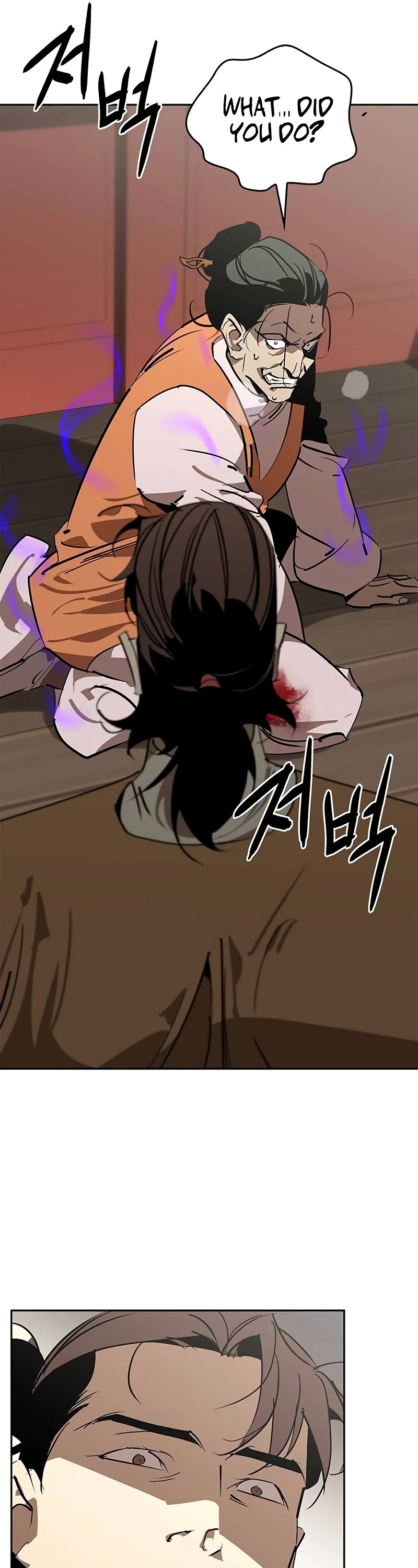 Wild West Murim Chapter 55 page 53 - Chapter 55