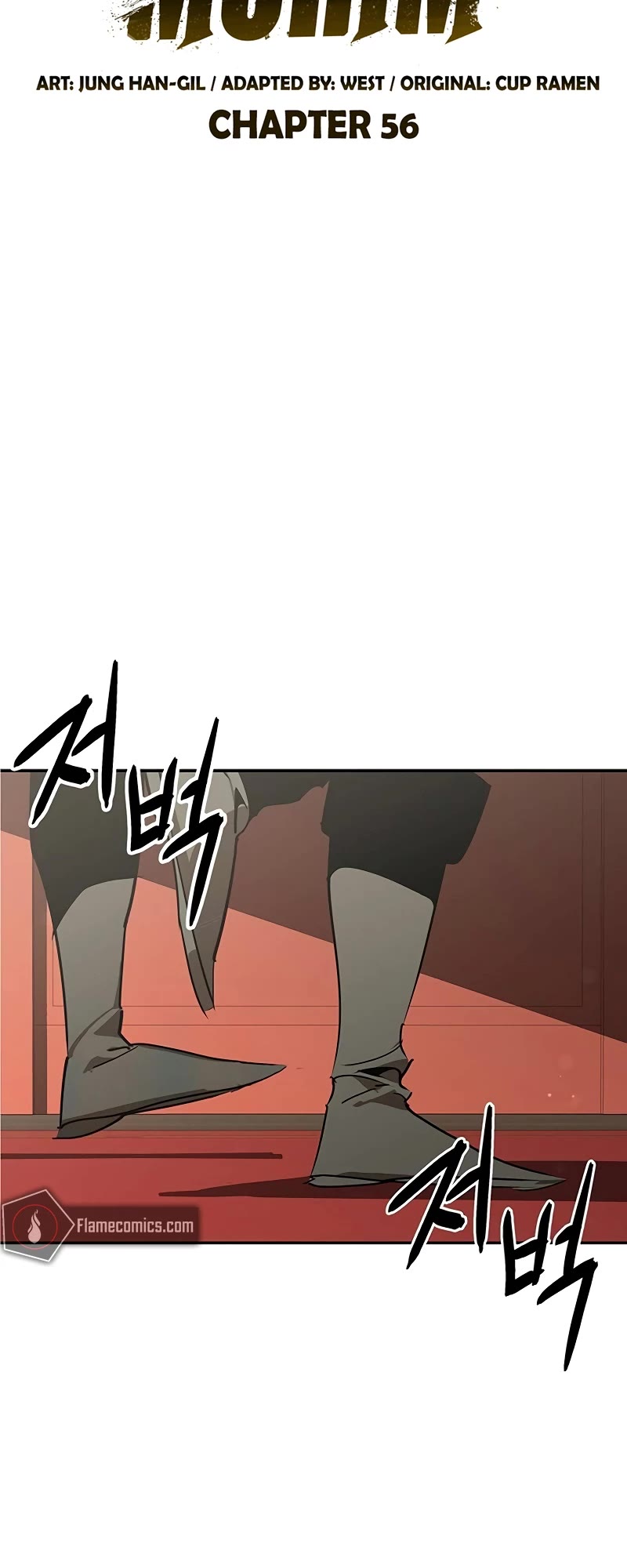 Wild West Murim Chapter 56 page 12 - Chapter 56