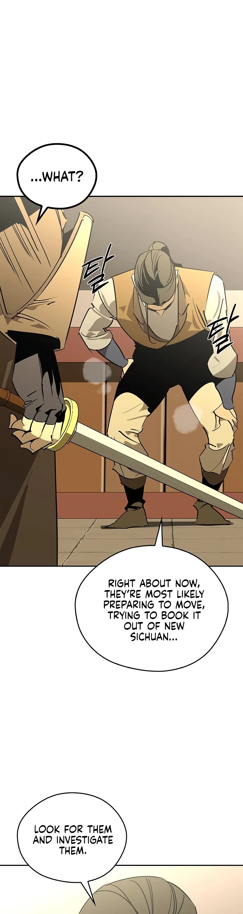 Wild West Murim Chapter 57 page 16 - Chapter 57