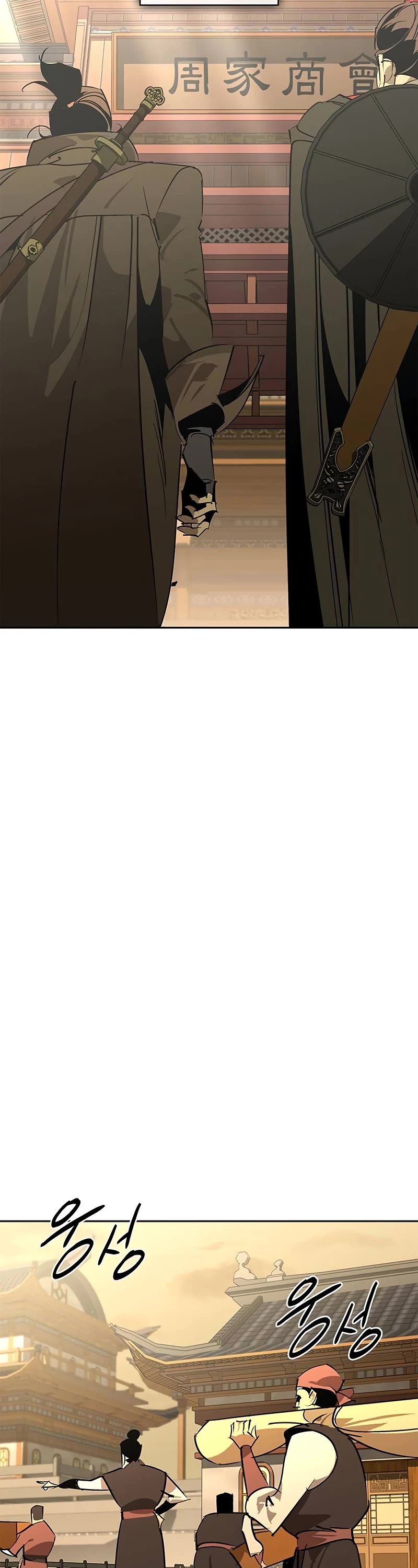Wild West Murim Chapter 57 page 35 - Chapter 57
