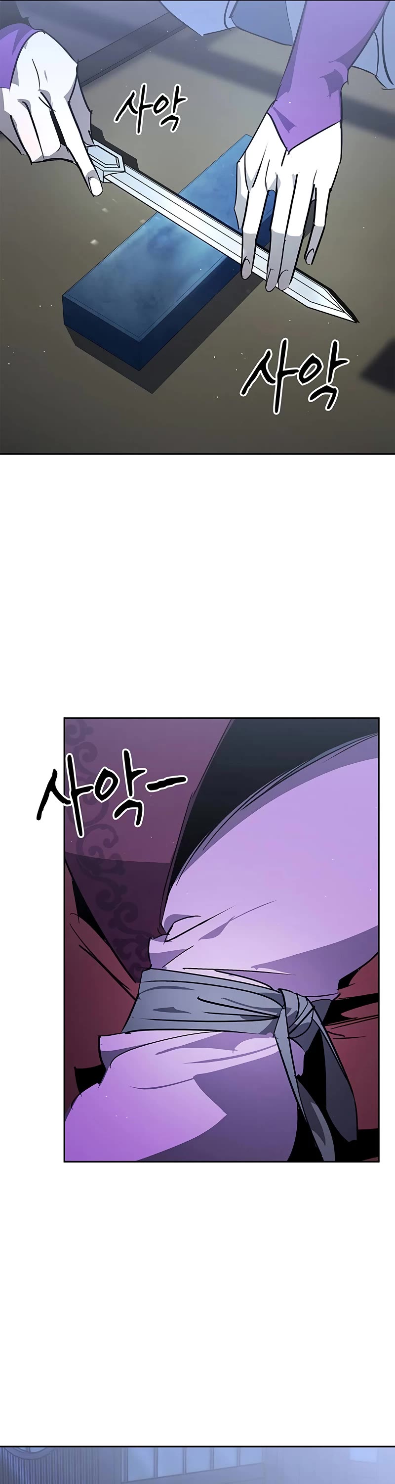 Wild West Murim Chapter 58 page 28 - Chapter 58