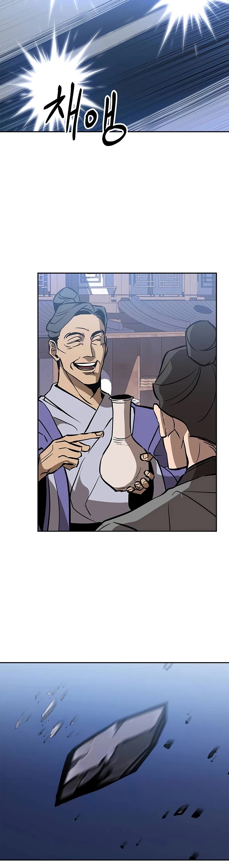 Wild West Murim Chapter 59 page 33 - Chapter 59