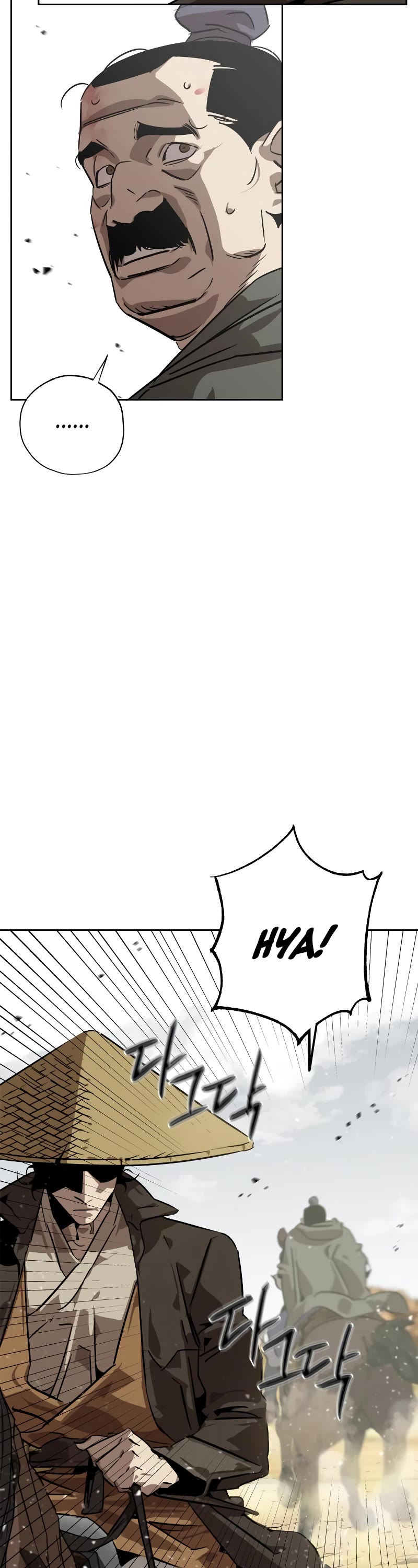 Wild West Murim Chapter 6 page 18 - Chapter 6
