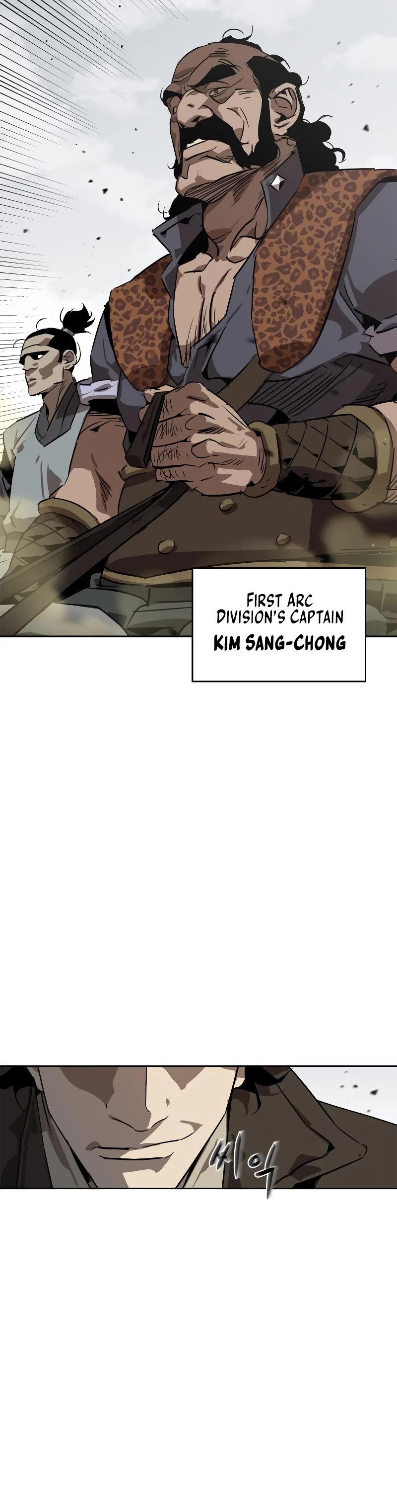 Wild West Murim Chapter 6 page 25 - Chapter 6