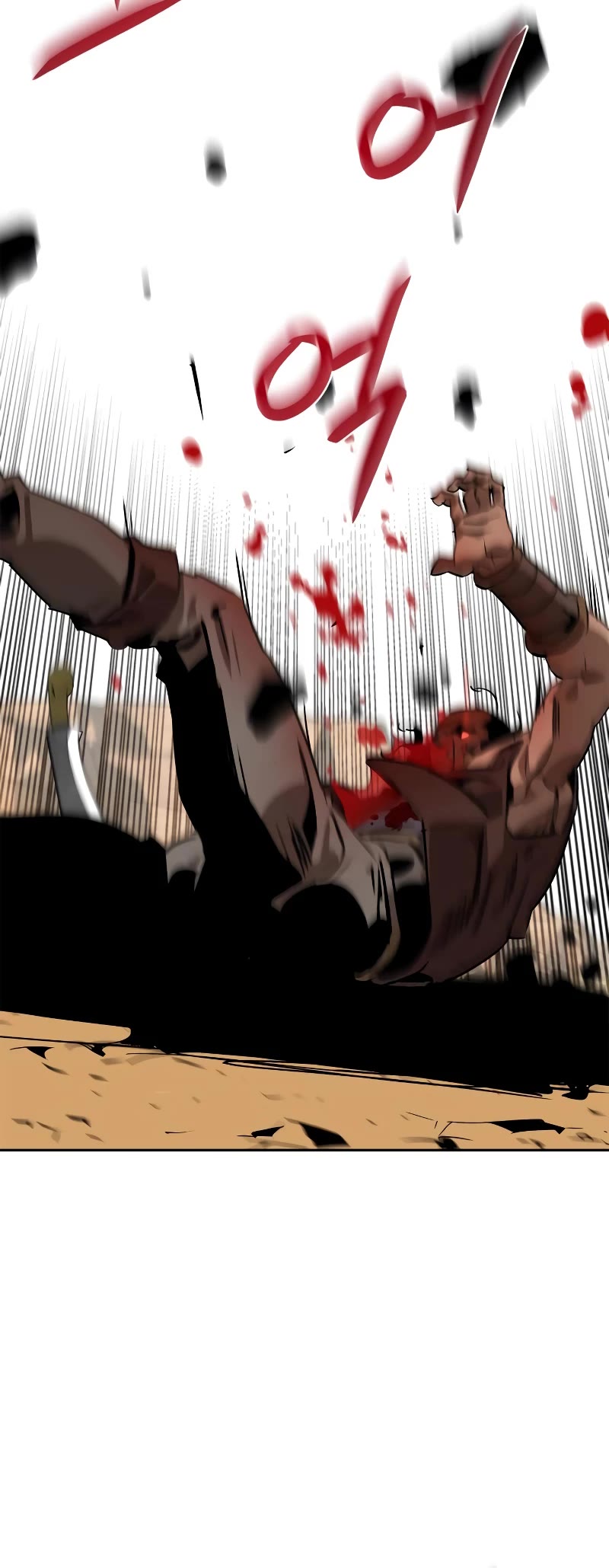 Wild West Murim Chapter 6 page 63 - Chapter 6