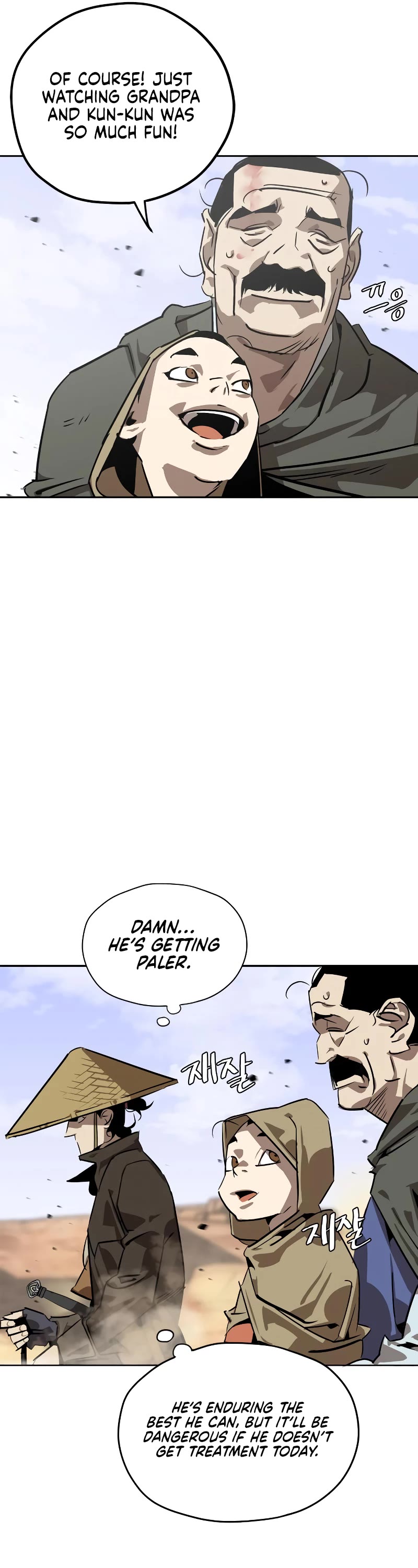 Wild West Murim Chapter 6 page 7 - Chapter 6