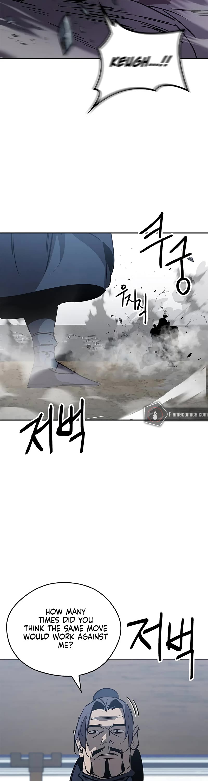 Wild West Murim Chapter 60 page 32 - Chapter 60
