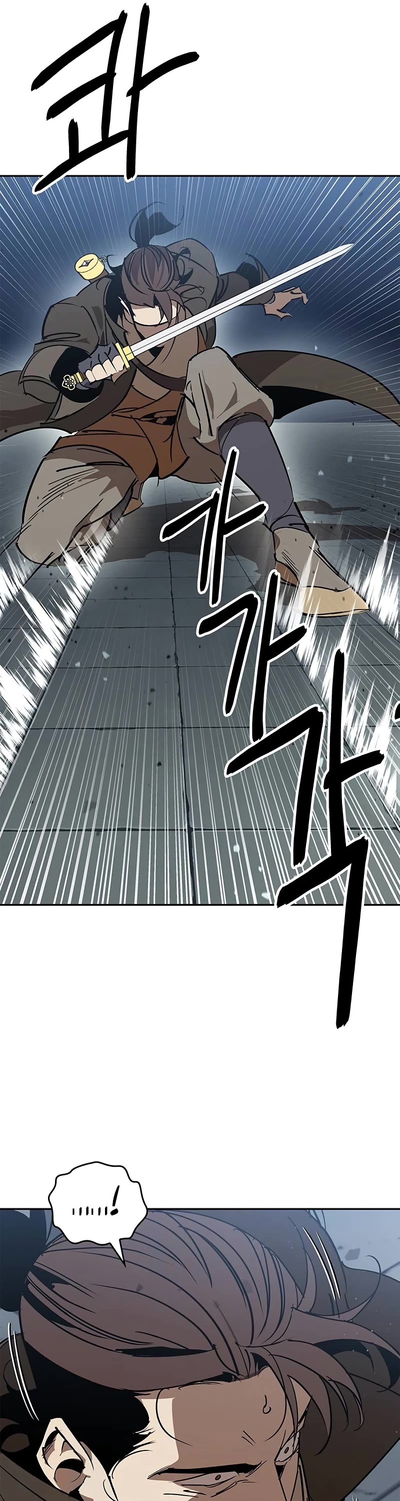 Wild West Murim Chapter 60 page 8 - Chapter 60