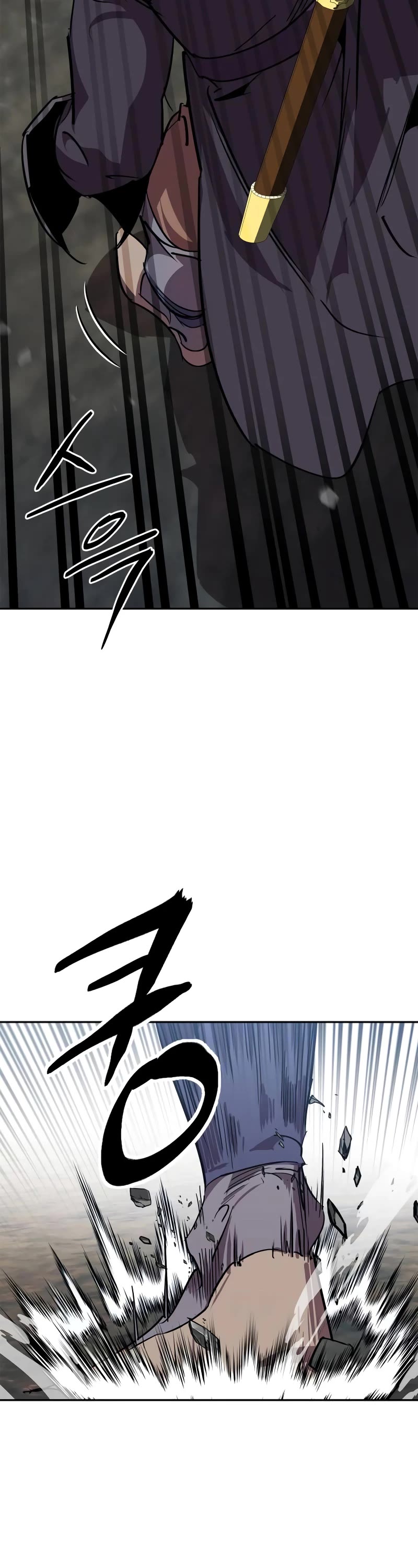 Wild West Murim Chapter 61 page 14 - Chapter 61