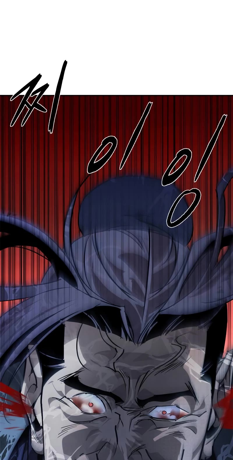 Wild West Murim Chapter 61 page 15 - Chapter 61