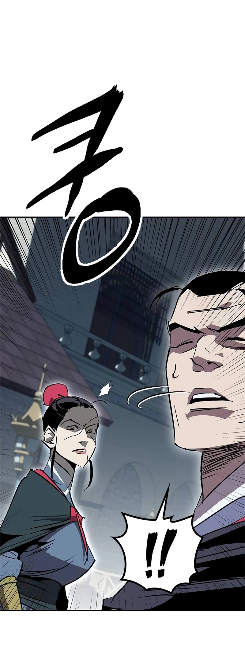 Wild West Murim Chapter 61 page 4 - Chapter 61