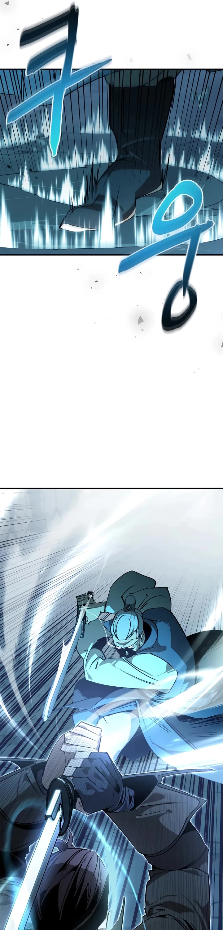 Wild West Murim Chapter 62.5 page 30 - Chapter 62.5: "Season 2 Prologue"