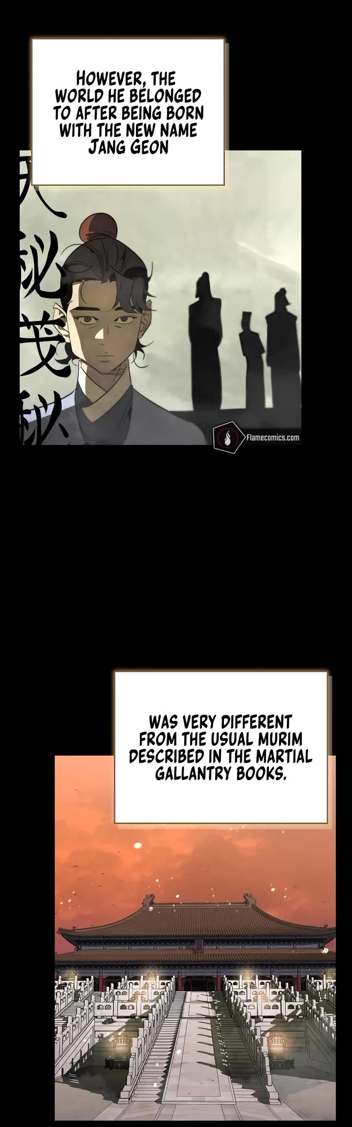 Wild West Murim Chapter 62.5 page 5 - Chapter 62.5: "Season 2 Prologue"