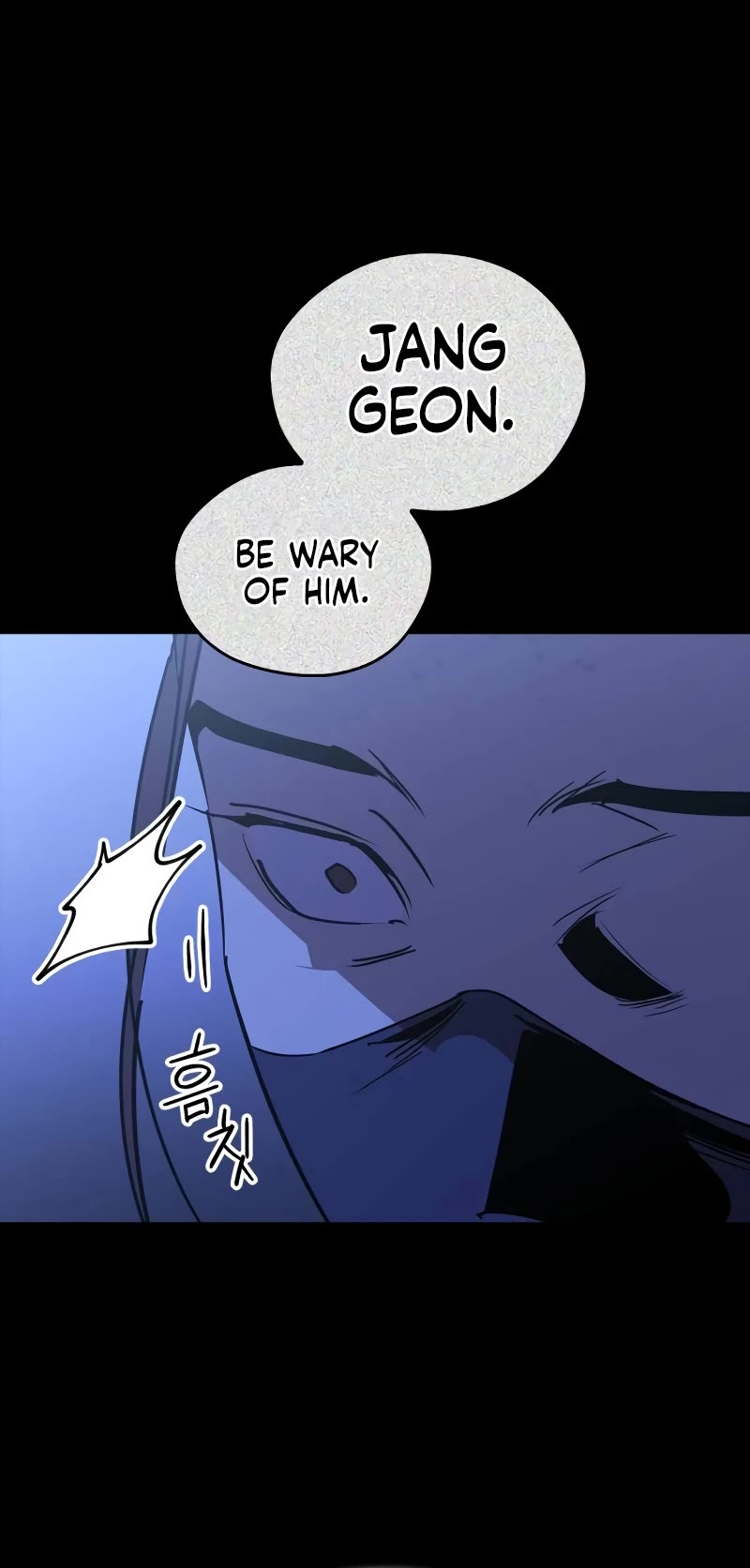 Wild West Murim Chapter 62 page 51 - Chapter 62: S1 End