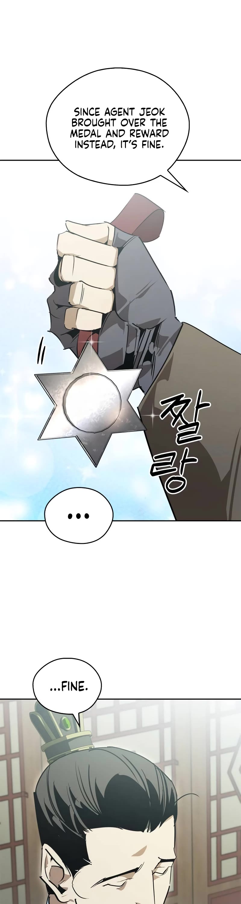 Wild West Murim Chapter 62 page 60 - Chapter 62: S1 End