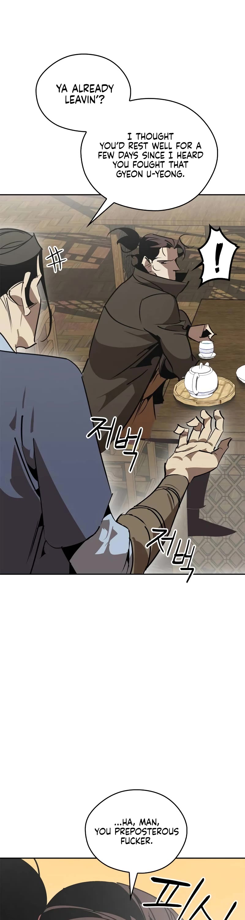 Wild West Murim Chapter 62 page 77 - Chapter 62: S1 End