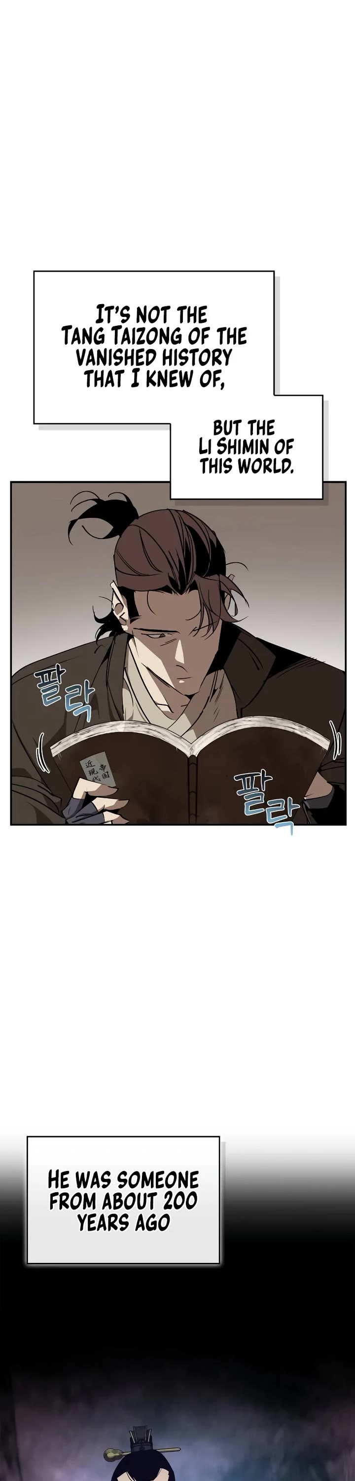 Wild West Murim Chapter 63 page 27 - Chapter 63
