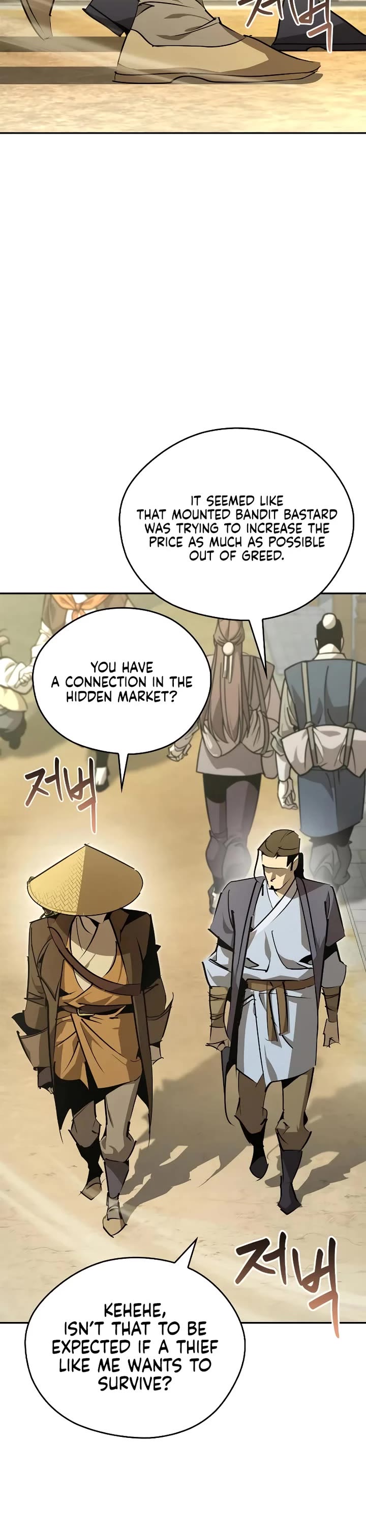 Wild West Murim Chapter 64 page 16 - Chapter 64