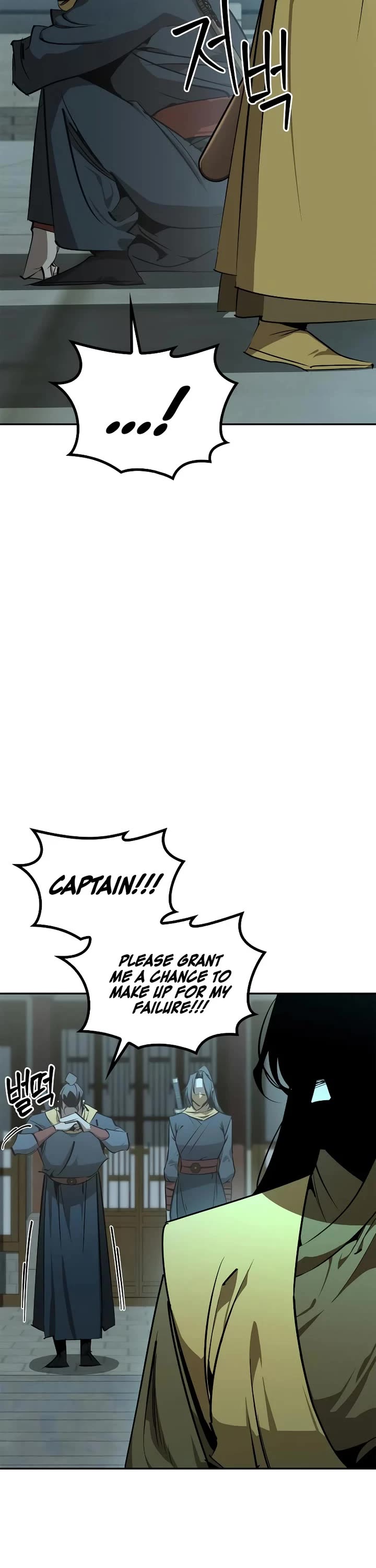 Wild West Murim Chapter 66 page 12 - Chapter 66