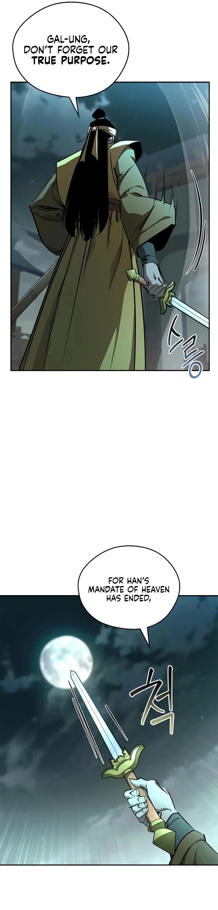 Wild West Murim Chapter 66 page 16 - Chapter 66