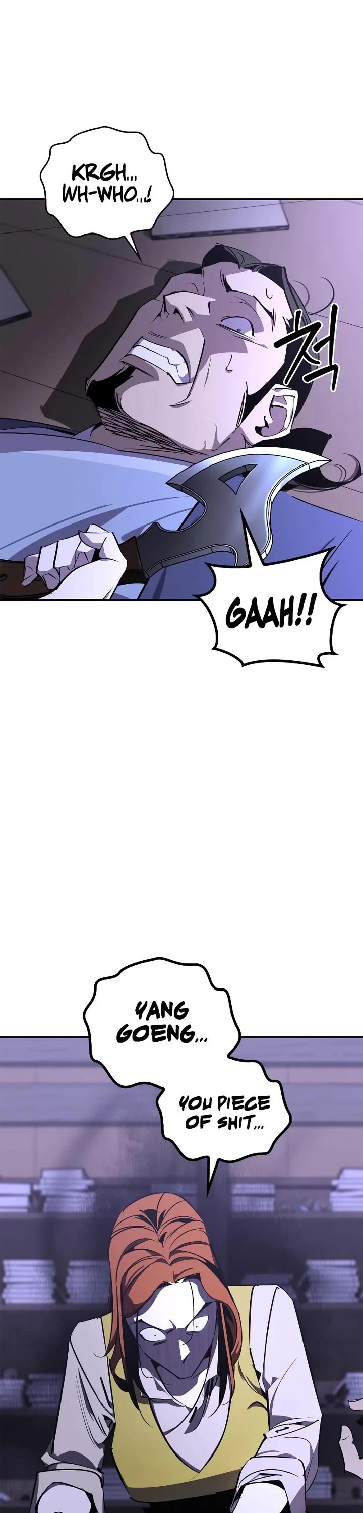 Wild West Murim Chapter 66 page 26 - Chapter 66