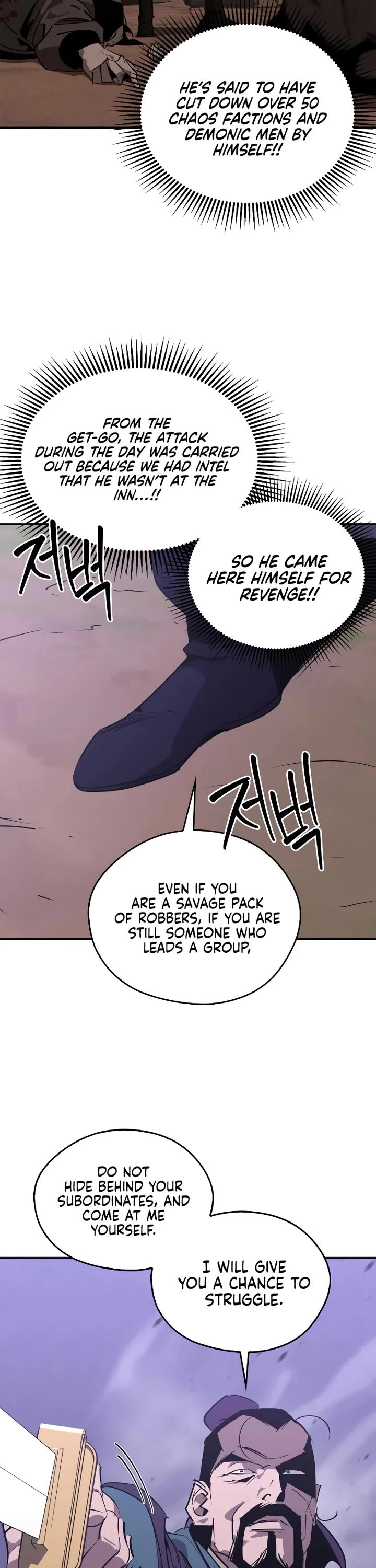 Wild West Murim Chapter 67 page 21 - Chapter 67