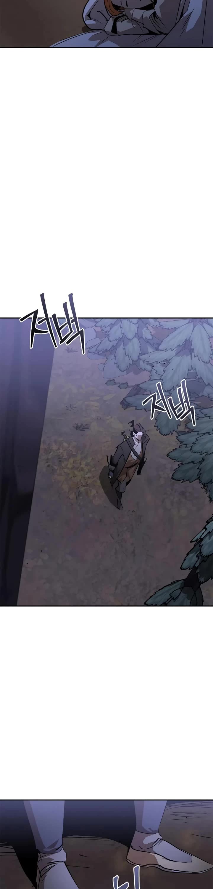 Wild West Murim Chapter 68 page 27 - Chapter 68