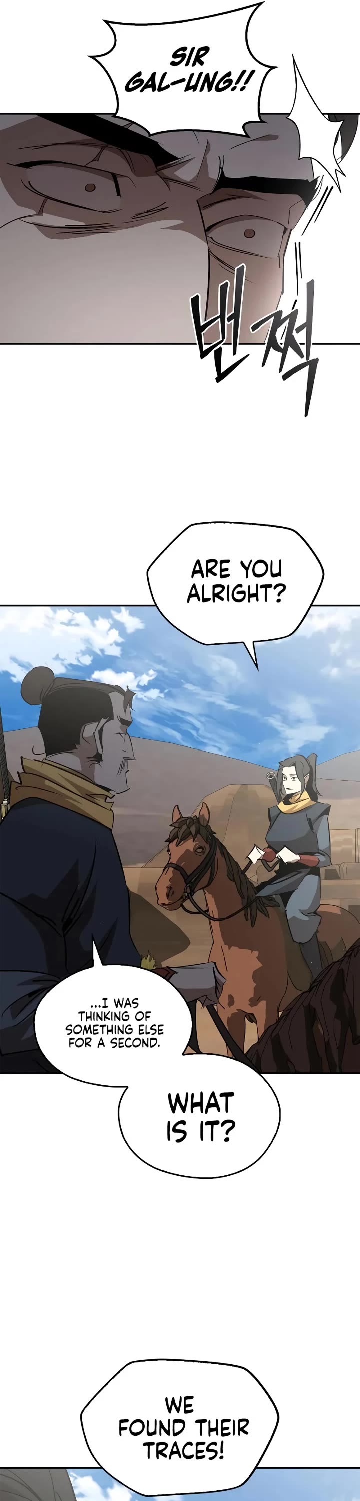 Wild West Murim Chapter 68 page 6 - Chapter 68