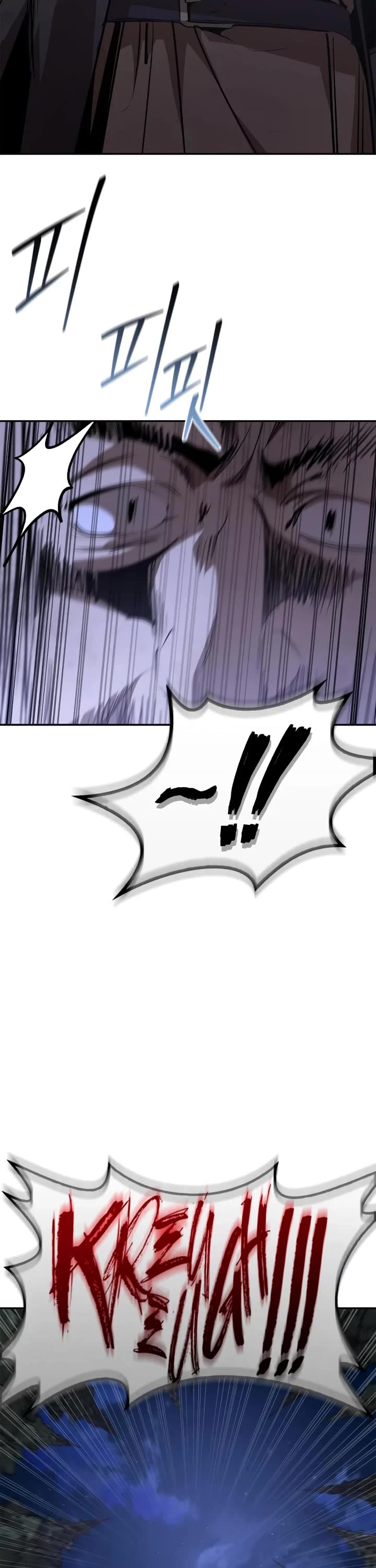 Wild West Murim Chapter 68 page 61 - Chapter 68