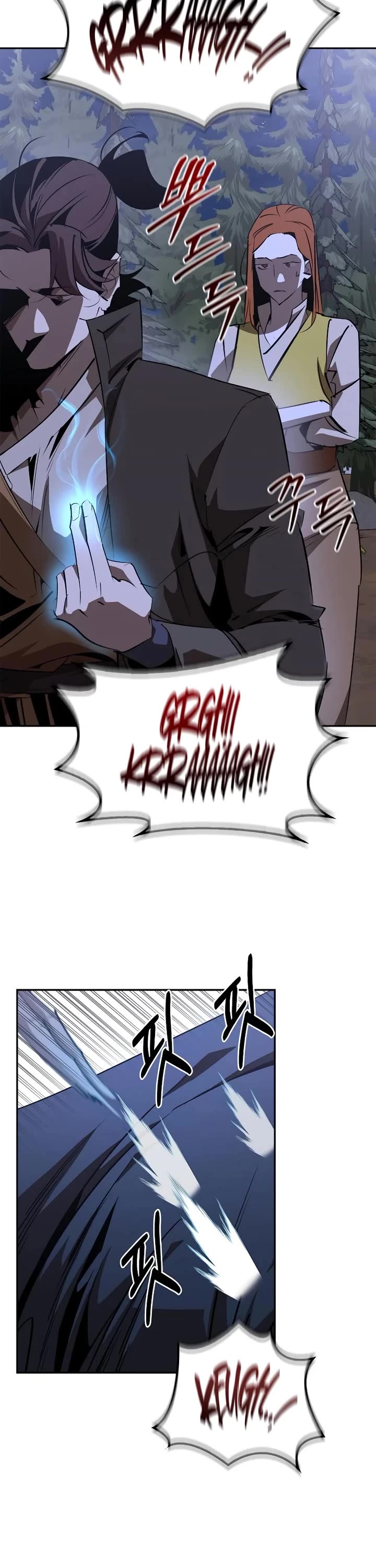 Wild West Murim Chapter 69 page 2 - Chapter 69