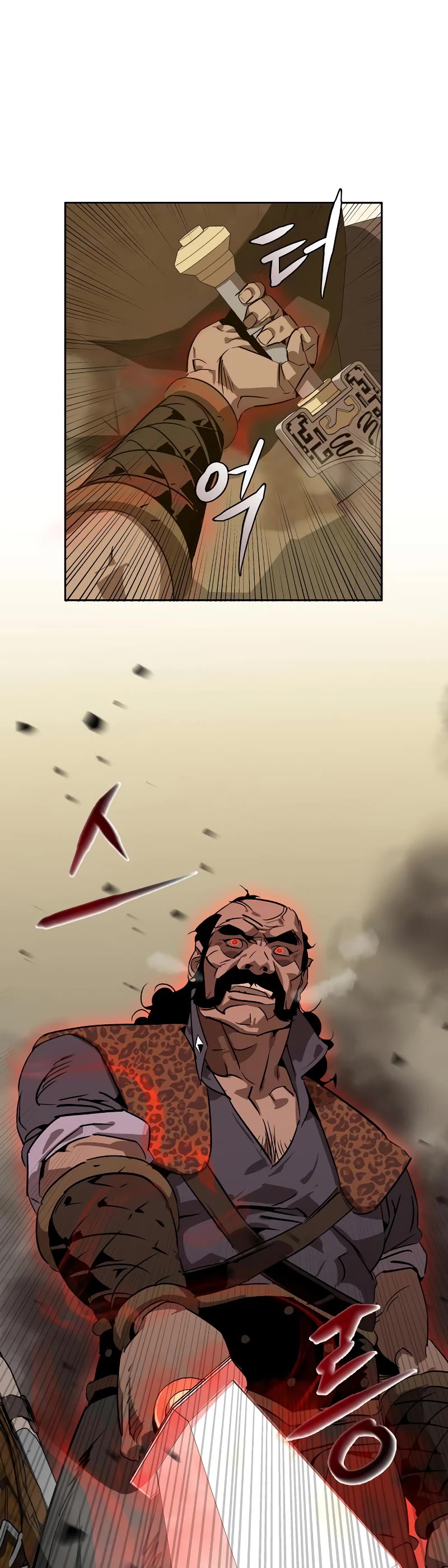 Wild West Murim Chapter 7 page 4 - Chapter 7