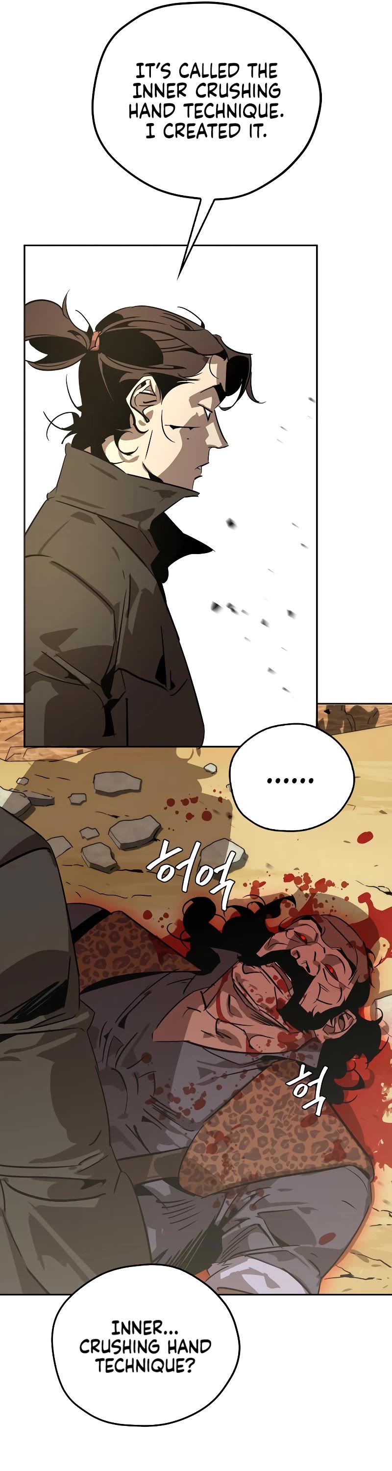 Wild West Murim Chapter 7 page 48 - Chapter 7