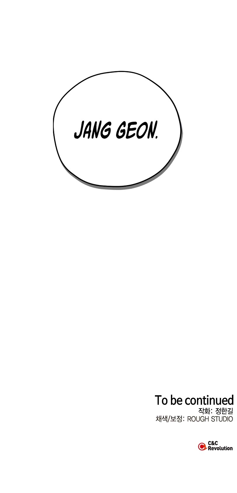 Wild West Murim Chapter 7 page 62 - Chapter 7