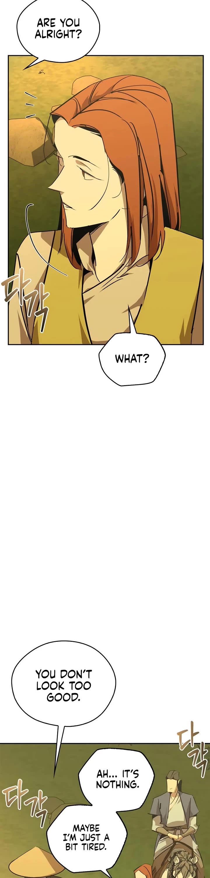 Wild West Murim Chapter 70 page 3 - Chapter 70