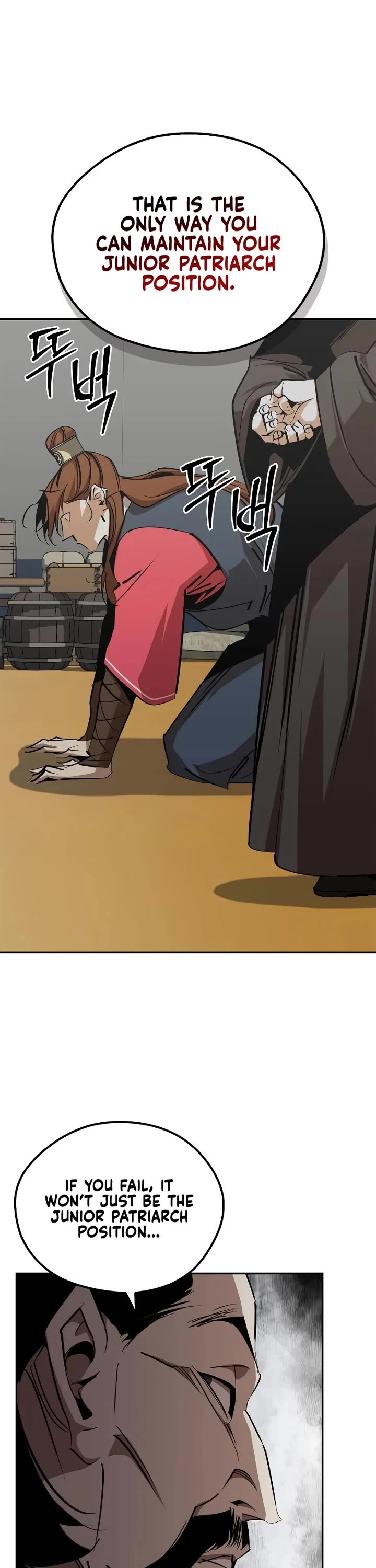 Wild West Murim Chapter 71 page 29 - Chapter 71