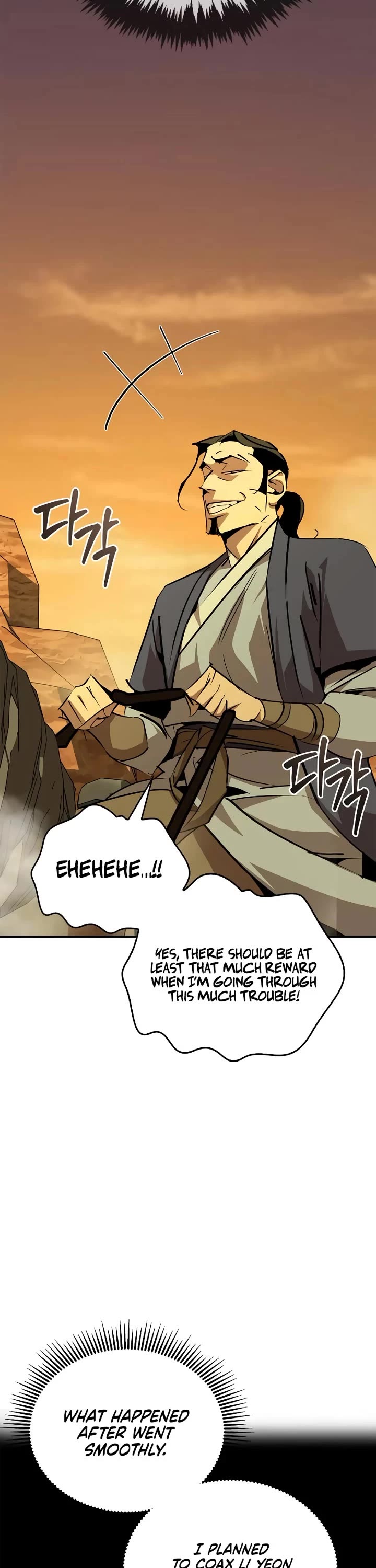 Wild West Murim Chapter 71 page 57 - Chapter 71