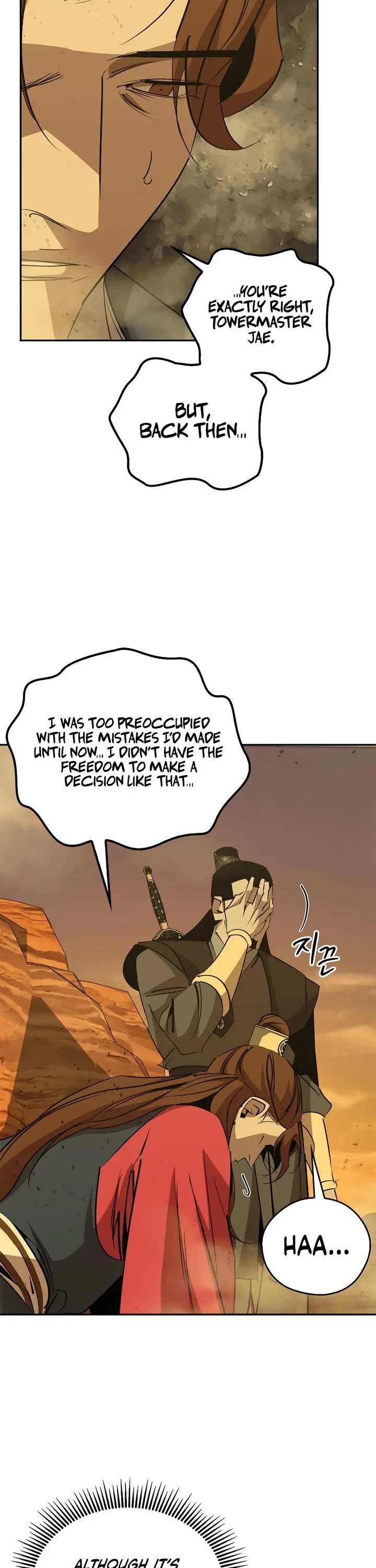 Wild West Murim Chapter 74 page 12 - Chapter 74