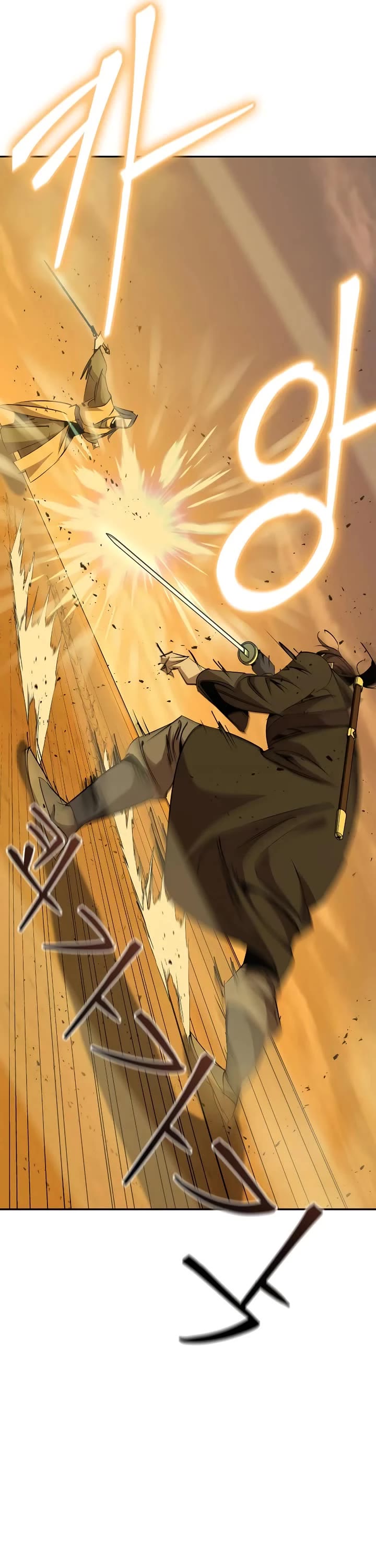 Wild West Murim Chapter 74 page 45 - Chapter 74
