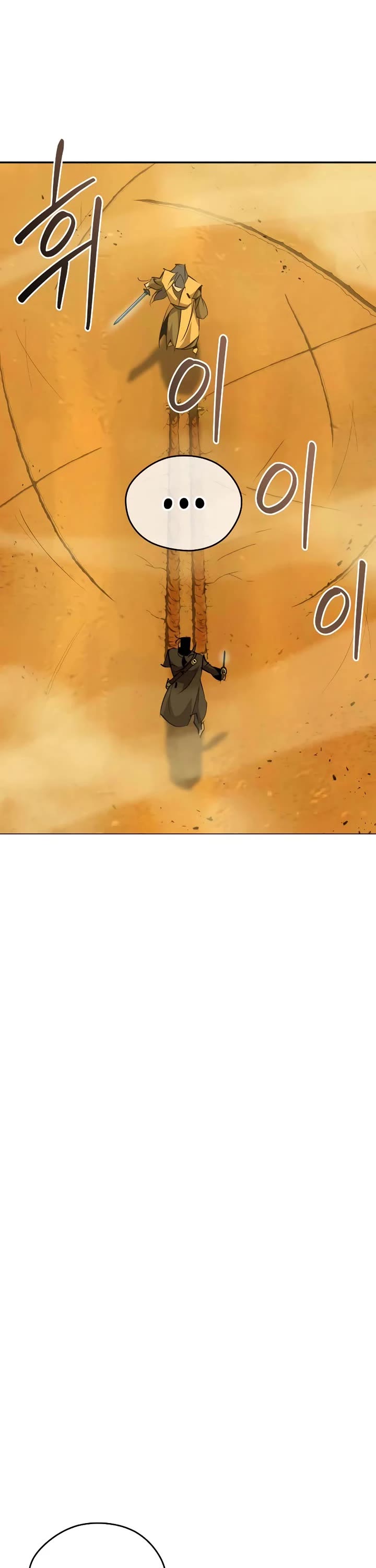Wild West Murim Chapter 74 page 46 - Chapter 74